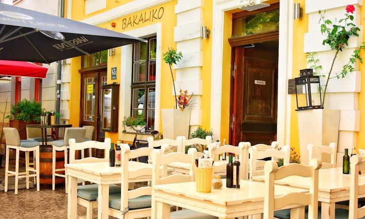 Griechische Taverne Tou Bakali